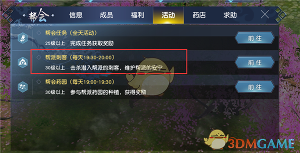 广东人把龙舟飙出残影