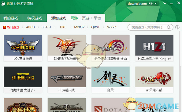 黄金到底能涨到什么地步？