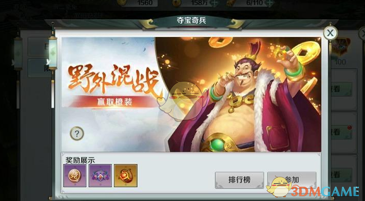 00 后女生放弃在深圳的工作，进大山做护林员。你怎样看待这种职业选择？