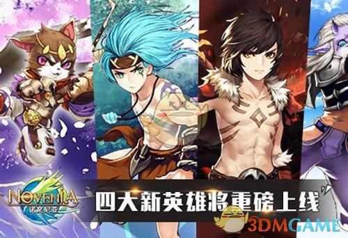 《哪吒之魔童闹海》里的申公豹是个什么样的角色？电影中的他和神话传说中的他有什么区别？