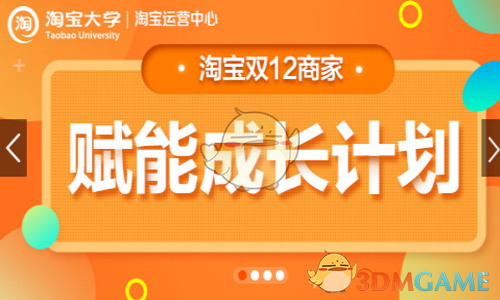 赵丽颖新恋情曝光 林更新评论区沦陷
