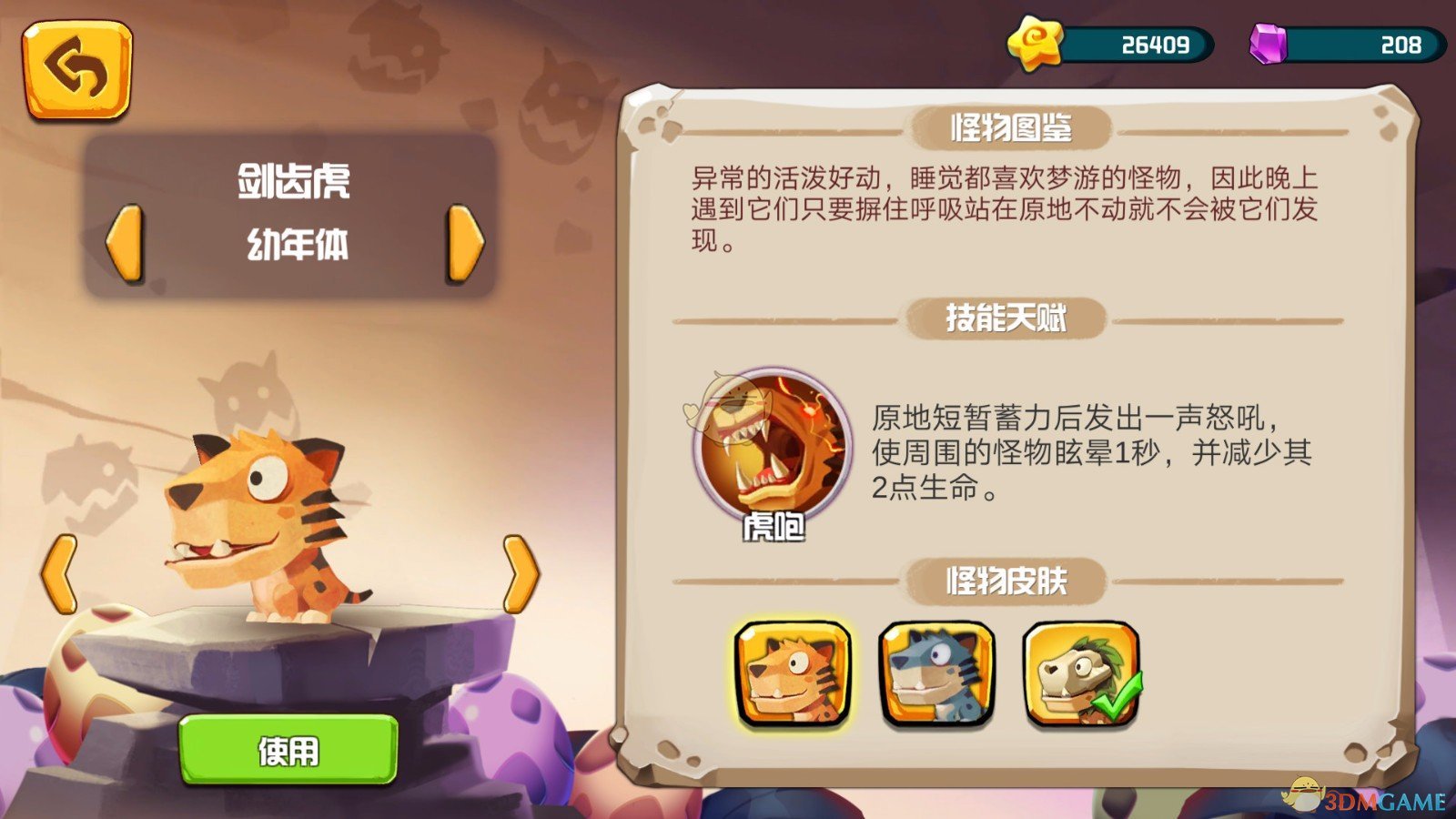 河南相亲的效率也太高了吧，当HR都约不来这么多人…