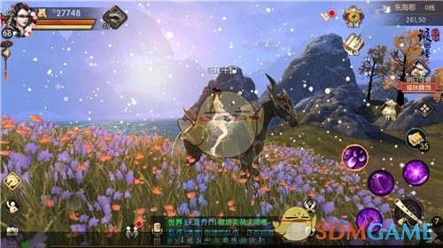 易建联风波后罕露面 与球迷亲切合影