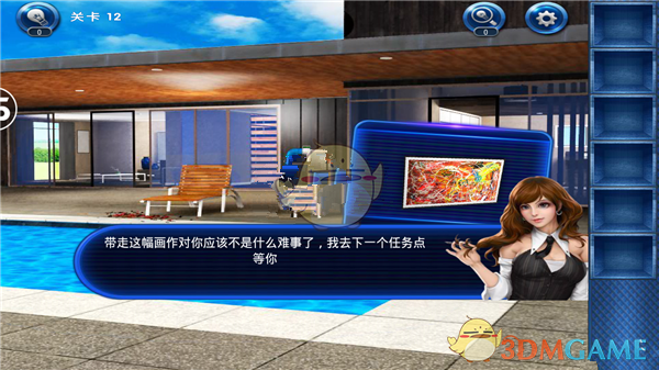 男孩磕掉5颗牙老师把牙放鲜奶里）