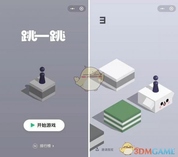 阿森西奥：为球迷和队徽将继续前行