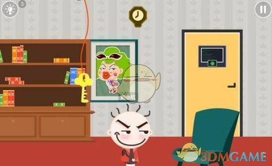 校方未回应寄语毕业生文章删除董袭莹