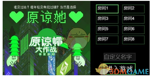 如何评价第十五届北京国际电影节主竞赛单元「天坛奖」入围电影《弗里达的审判》？