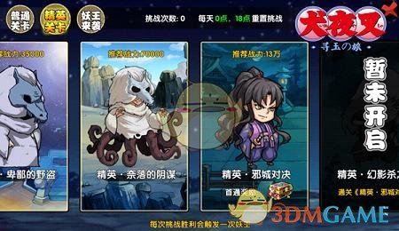 视频 | 马斯克参加内阁会议，头上戴的帽子抢眼：“特朗普一切都是对的”