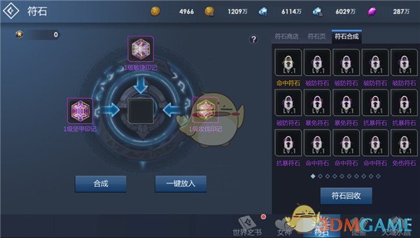 突发：赵笠钧被北京市公安局采取刑事强制措施