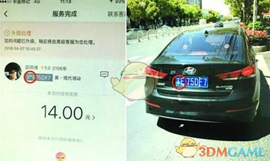 江西一男子拒服兵役 受8项惩戒