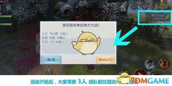 战争烈度再升级，特朗普加征10%对华关税