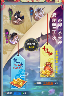 西宁城西区副区长于媛媛主动投案