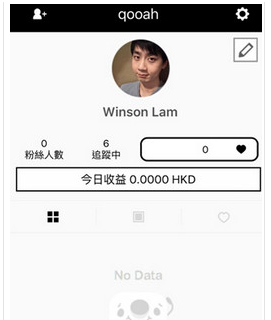 表情包|我要看大奶