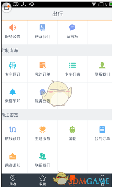2元和200元的叶酸到底有啥差别