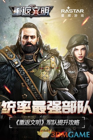 前端面试被问「你在未来 5 年的职业目标是什么」，但前端都快死了，我该如何回答职业规划的问题？