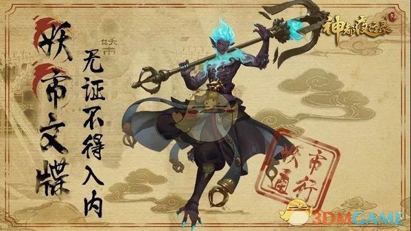 赤峰达里湖百万华子鱼逆流而行