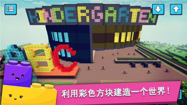 偶遇那英宋丹丹逛商场