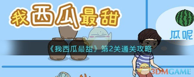 3月13日新股提示：新亚电缆等发布中签号