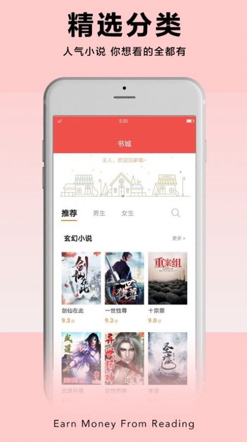提高至125%，中美战：我们的民族凝聚力