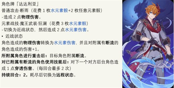 为什么利物浦这样的俱乐部留不住优秀队员？