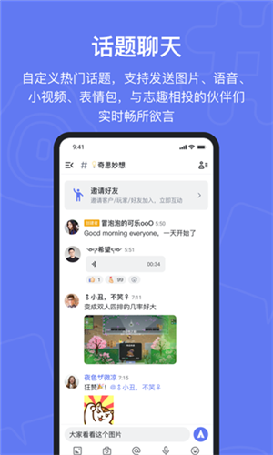 惠英红称周星驰每天片场吃叉烧