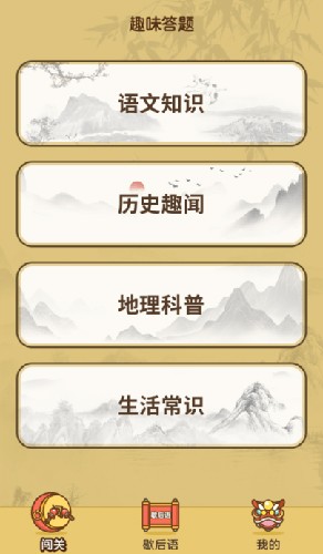 晁盖不惜性命劫江州法场，救了江湖声望极高的宋江，这件事为什么对晁盖的江湖声望加成不大？