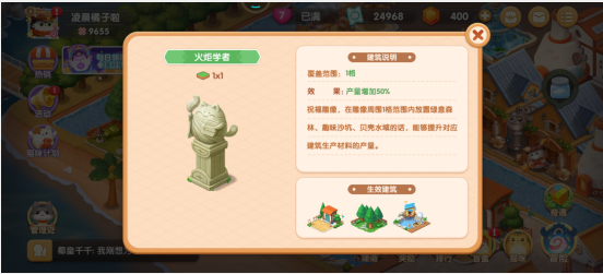 4 月 2 日是世界孤独症日，如何让这些「星星的孩子」不孤单？该怎样帮助孤独症患者融入社会？