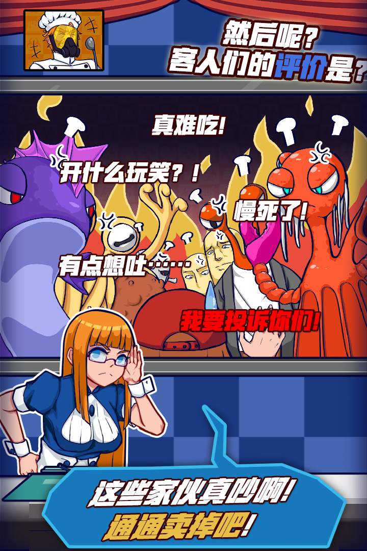 亲密关系都存在权利的博弈