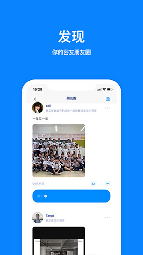 PCS（Pcs.是什么意思）