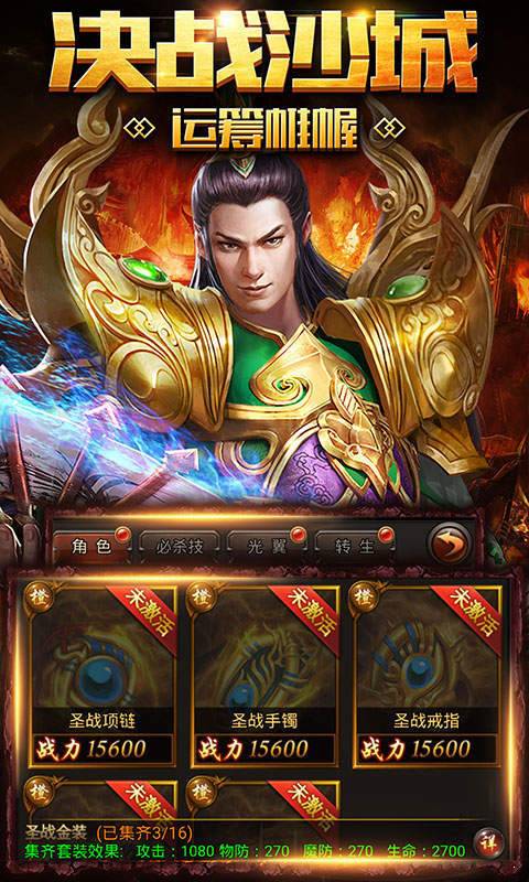中方回应是否难以承受高关税压力