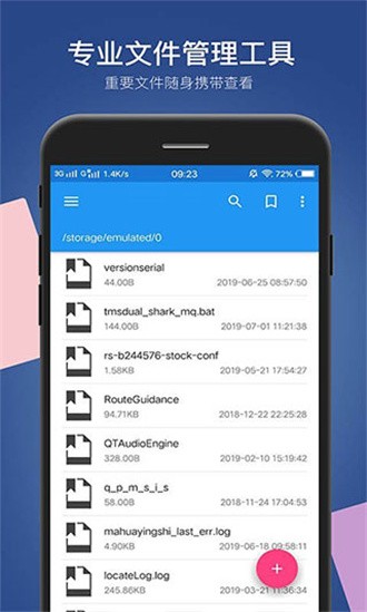 两小孩喝这个，一死一痴呆！过年期间，谁敢给我孩子喝，当场翻脸！