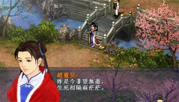315曝光同程金融APP礼品卡套路