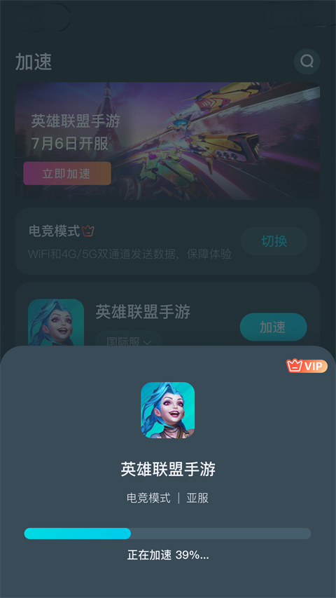 头发护理原来这么细分