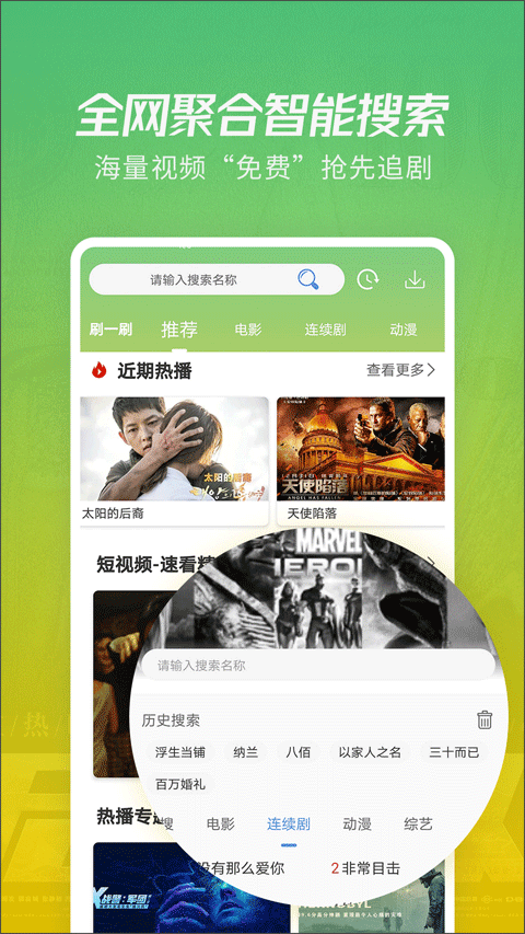 盘前：美股三大股指齐跌 特朗普发出新贸易信号