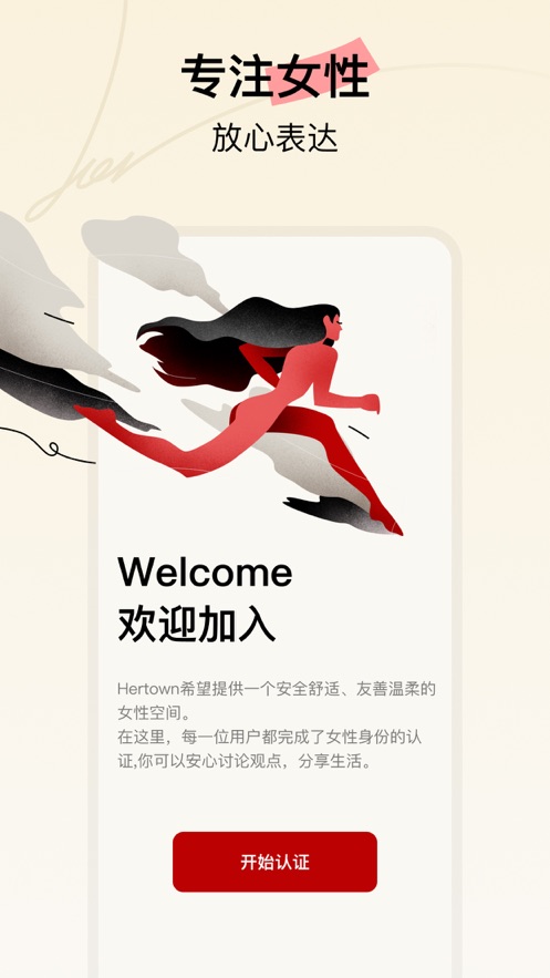 如何看待《哪吒之魔童闹海》将于 4 月 4 日在日本全国上映？在日本能收获多少票房？