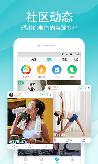 戴燕妮邓超元新剧古早味