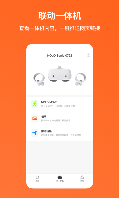 这4种口腔变化或为口腔癌前兆