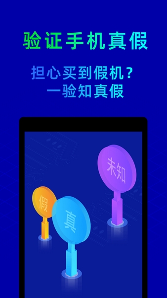 董宇辉称爸妈长期被骚扰