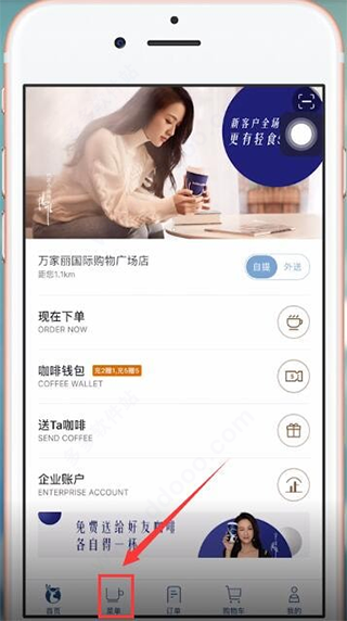 PCS（Pcs.是什么意思）