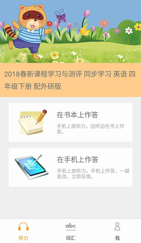 中共中央政治局召开会议，强调适时降准降息，提高中低收入群体收入，大力发展服务消费，释放了什么信号？