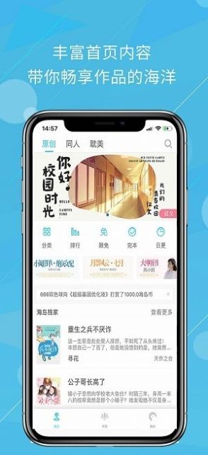 卡西法演我不想上班
