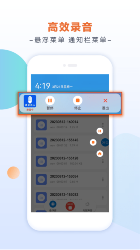 美国造车新势力Rivian挑战特斯拉：目标2026年实现“无需注视”自动驾驶