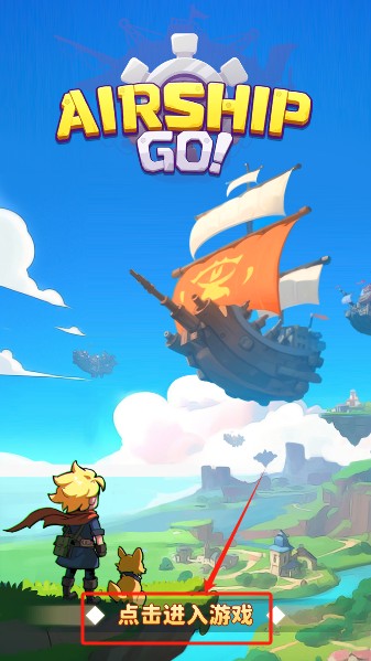 管清友：关税战最坏的时候已过去