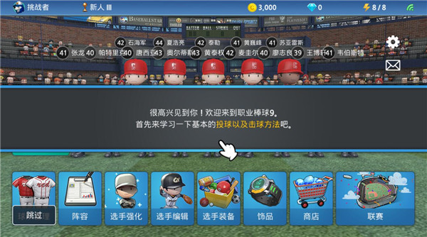郑渊洁停更所有社媒，称自己写不过AI：AI写得真好，杀了我也写不出）