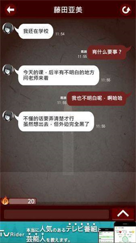 AI的尽头是光伏和储能
