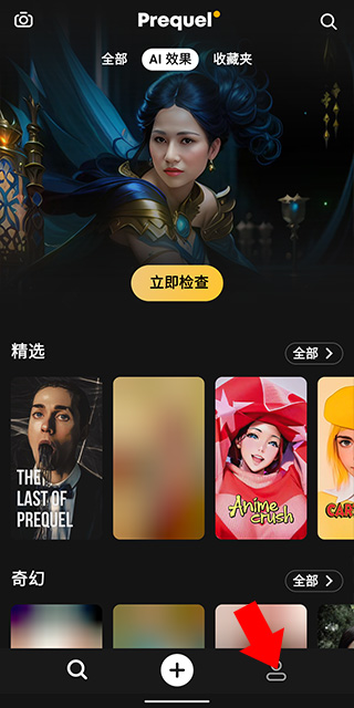 24岁女生和48岁的室友妈妈处成母女